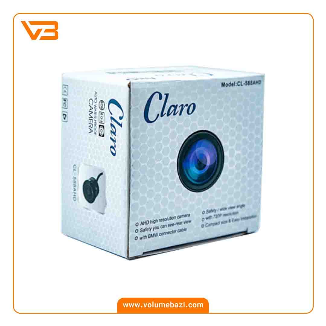 دوربین دنده عقب کلارو مدل CL-588AHD — تصویر ۵