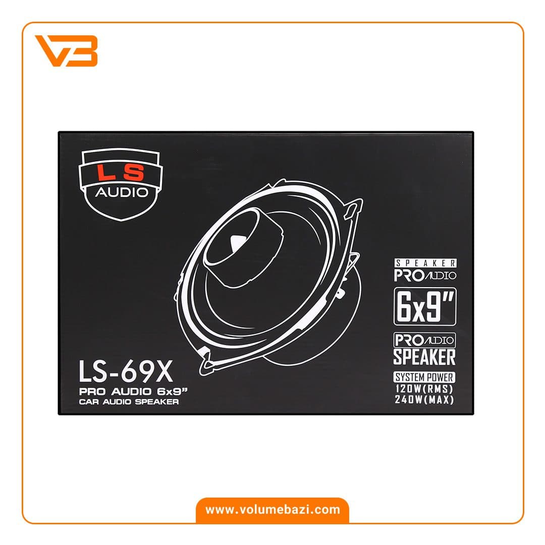فول رنج ال اس آدیو مدل LS-69X — تصویر ۱۰
