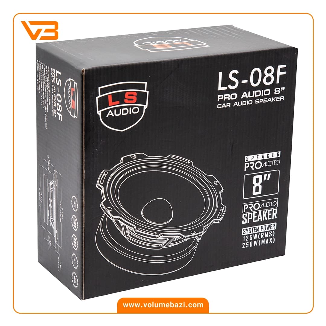 میدرنج ال اس آدیو مدل LS-08F – دو عددی — تصویر ۵