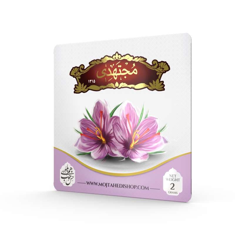 زعفران پاکتی 2 گرمی مجتهدی — تصویر ۵