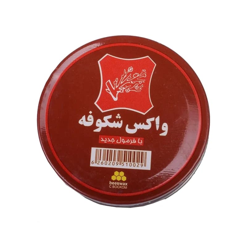 واکس کفش فلزی شکوفه — تصویر ۳