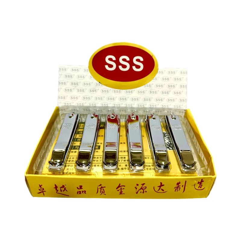 ناخن گیر استیل sss بزرگ