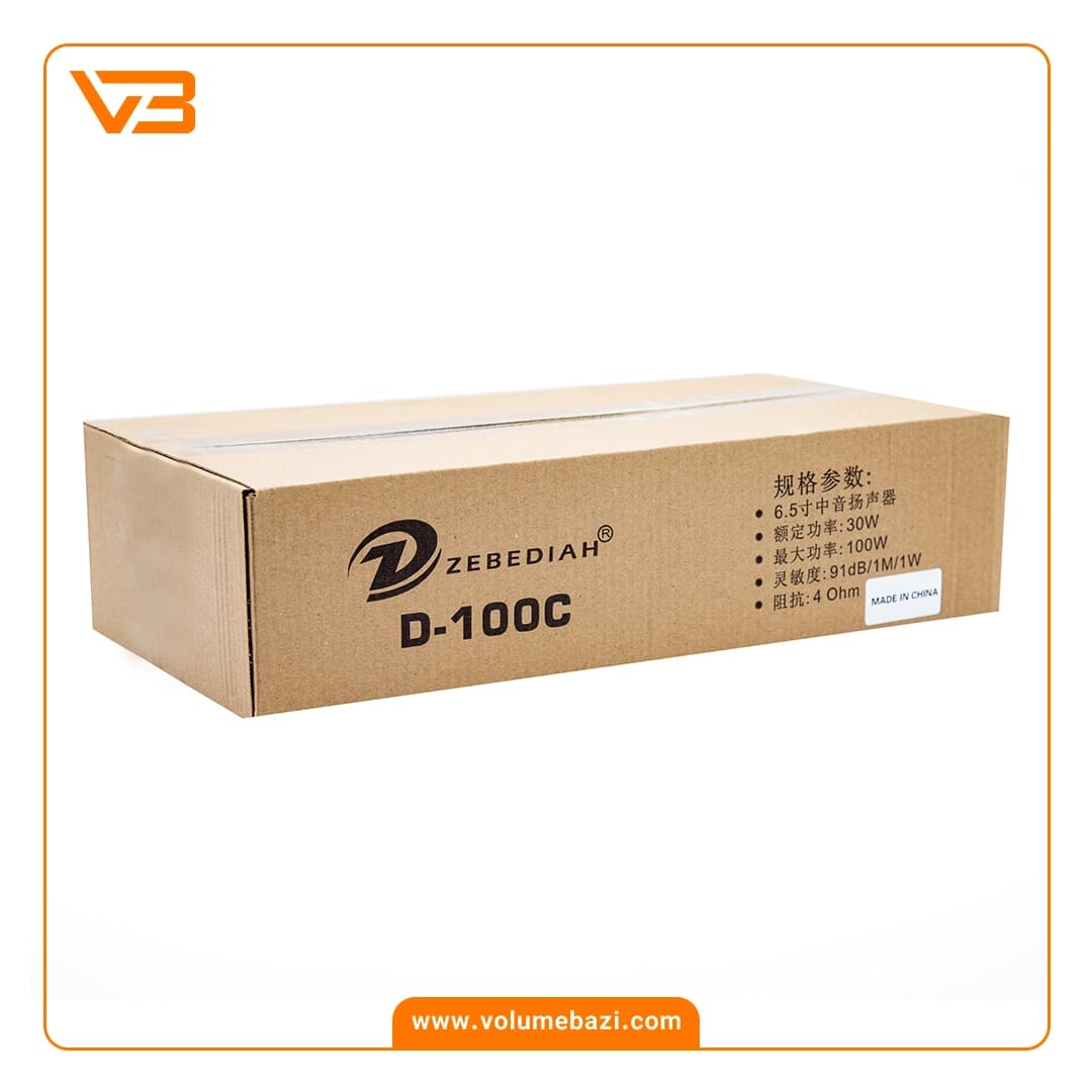 میدرنج زبدیا مدل D-100C بسته دو عددی — تصویر ۳