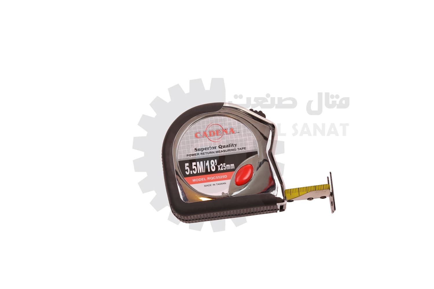 متر 5.5 متری کادنا