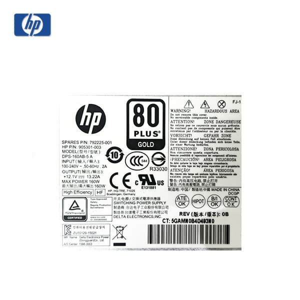 پاور و منبع تغذیه آل این وان اچ پی مدلHP EliteOne 800 G2 — تصویر ۴
