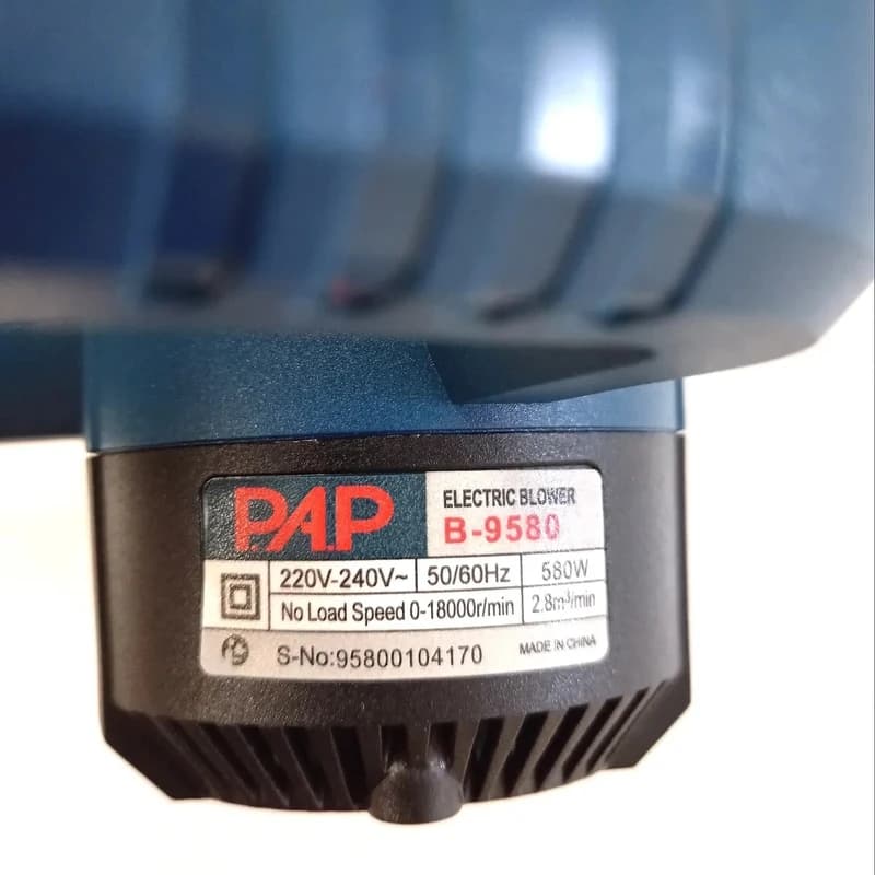 بلوور دمنده و مکنده 580 وات پی ای پی مدل B-9580 — تصویر ۶