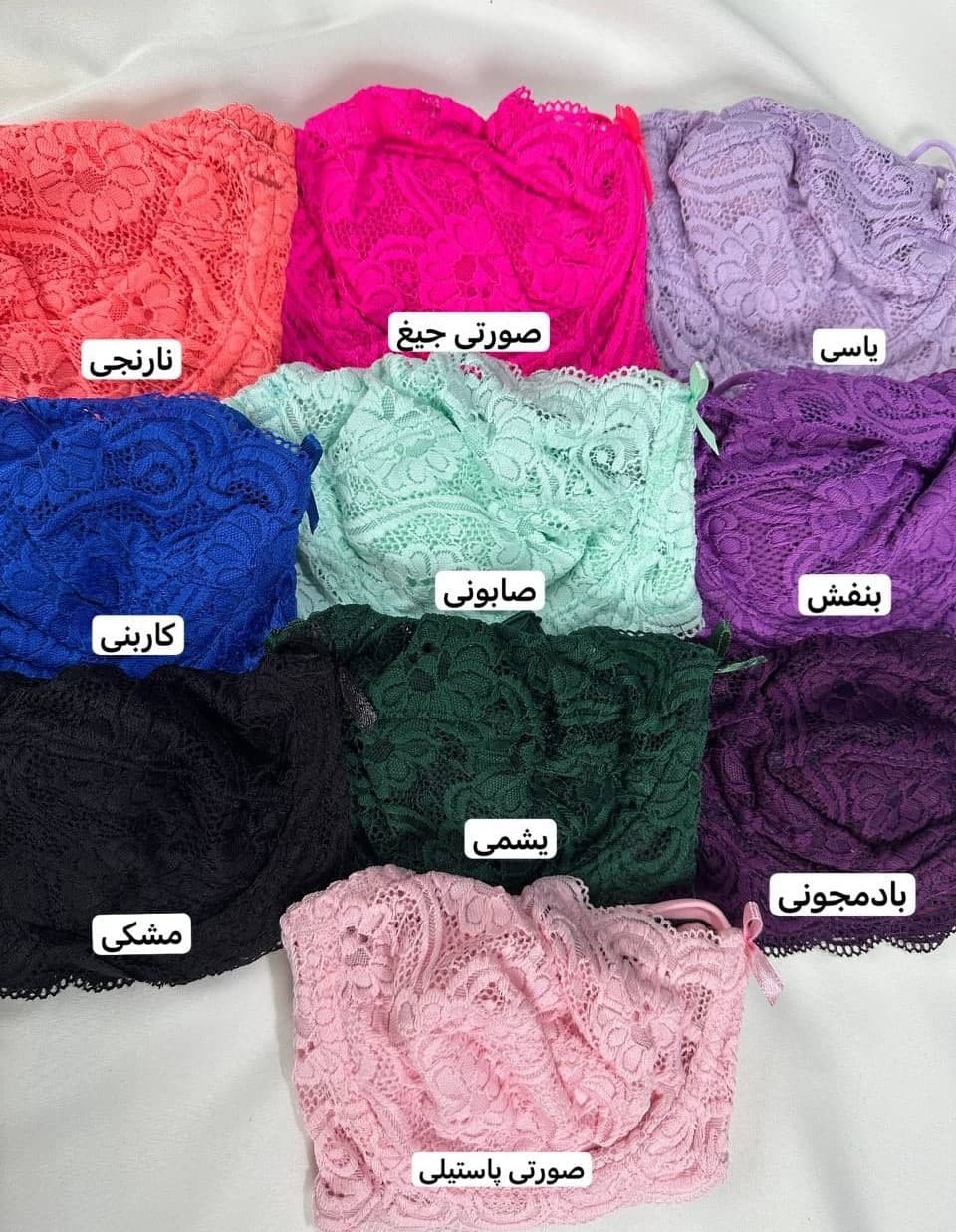 ست لباس زیر گیپور فنردار گل رز برند ژوبین — تصویر ۶