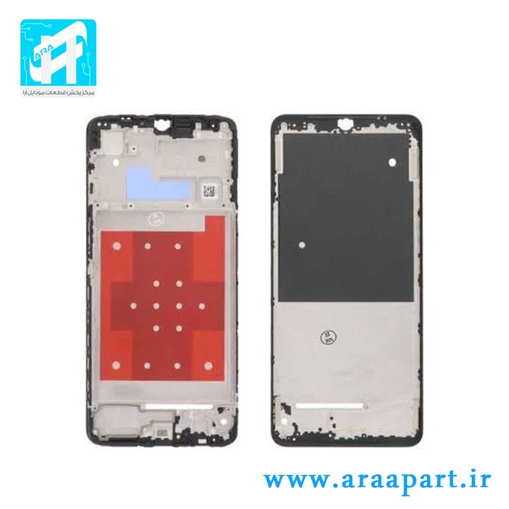 فریم ال سی دی اصلی سامسونگ Galaxy A07 — تصویر ۲