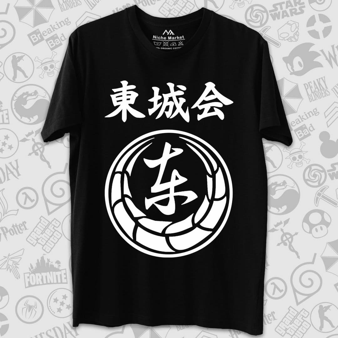 تیشرت Yakuza طرح Tojo Clan — تصویر ۲