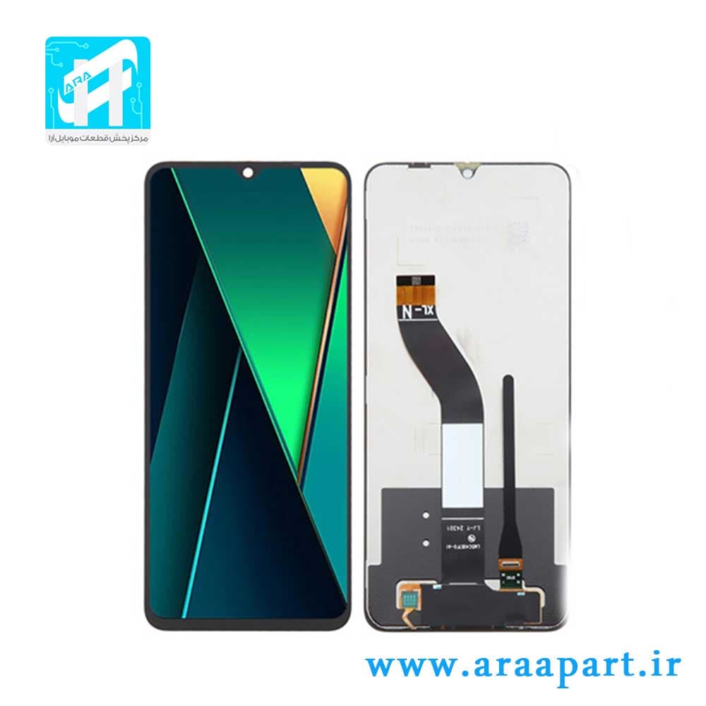 تاچ و ال سی دی اصلی شیائومی Xiaomi Redmi A5 — تصویر ۴