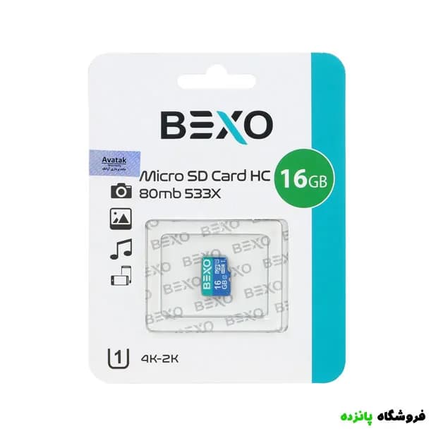 رم میکرو 16 گیگ بکسو مدل Bexo 533X — تصویر ۲