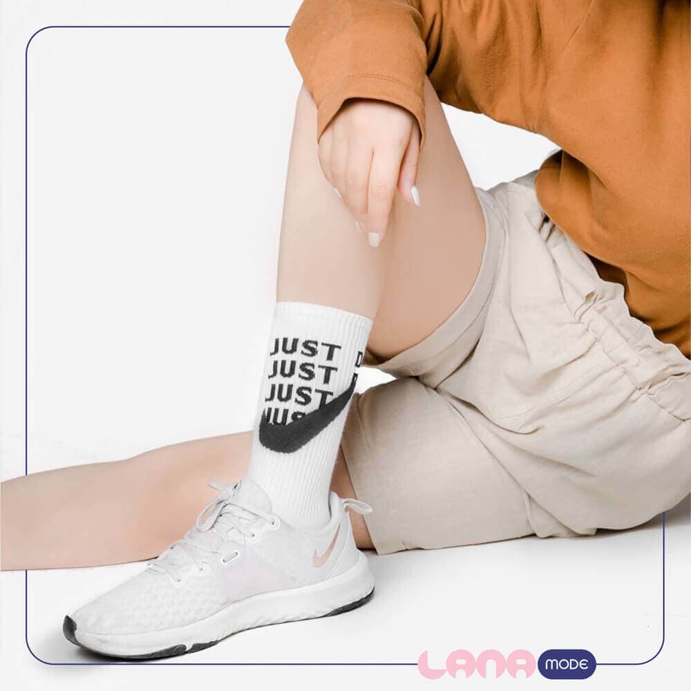 جوراب ساقدار کشدار ورزشی جاست دو ایت just do it — تصویر ۷