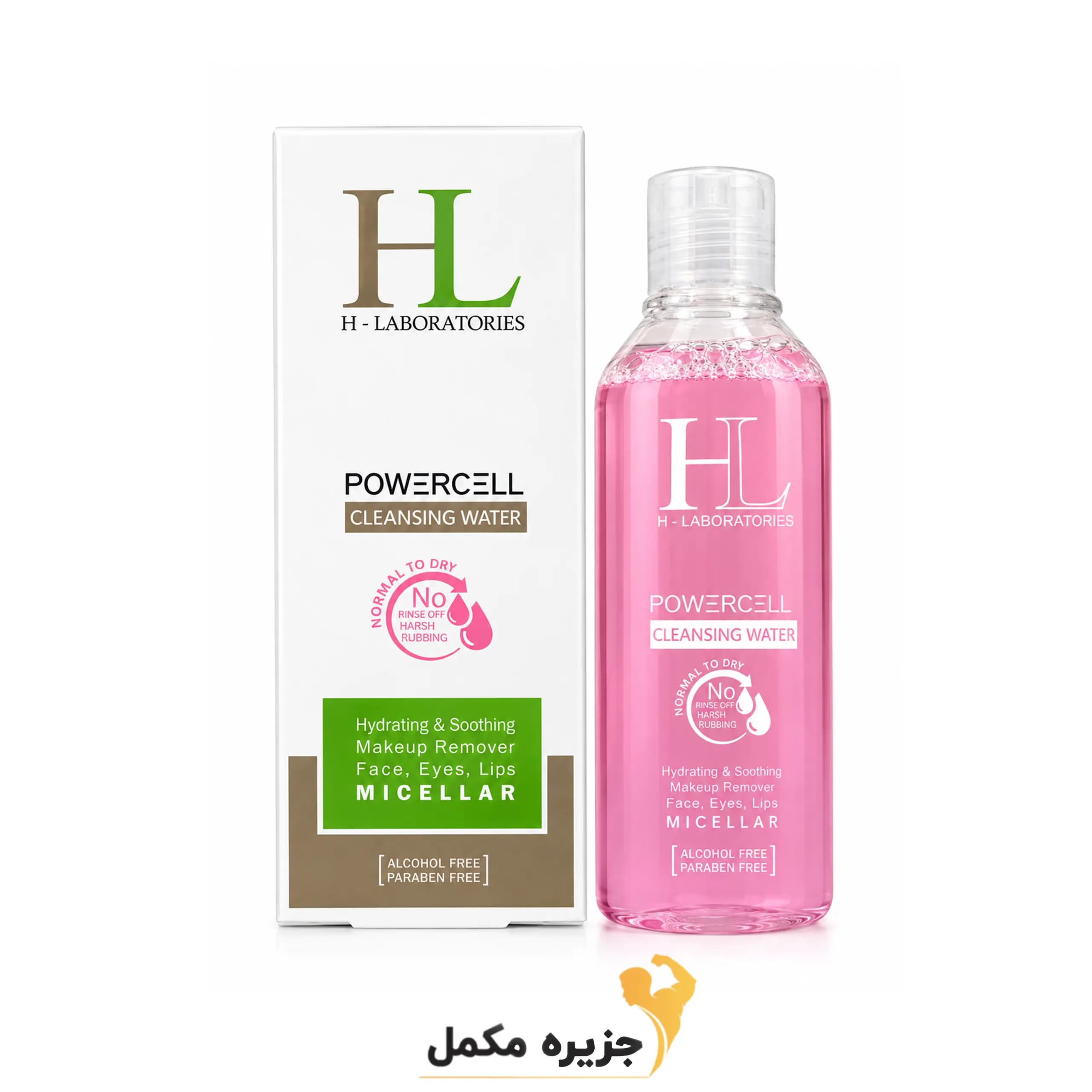میسلار واتر پوست نرمال تا خشک اِچ لابراتوریس