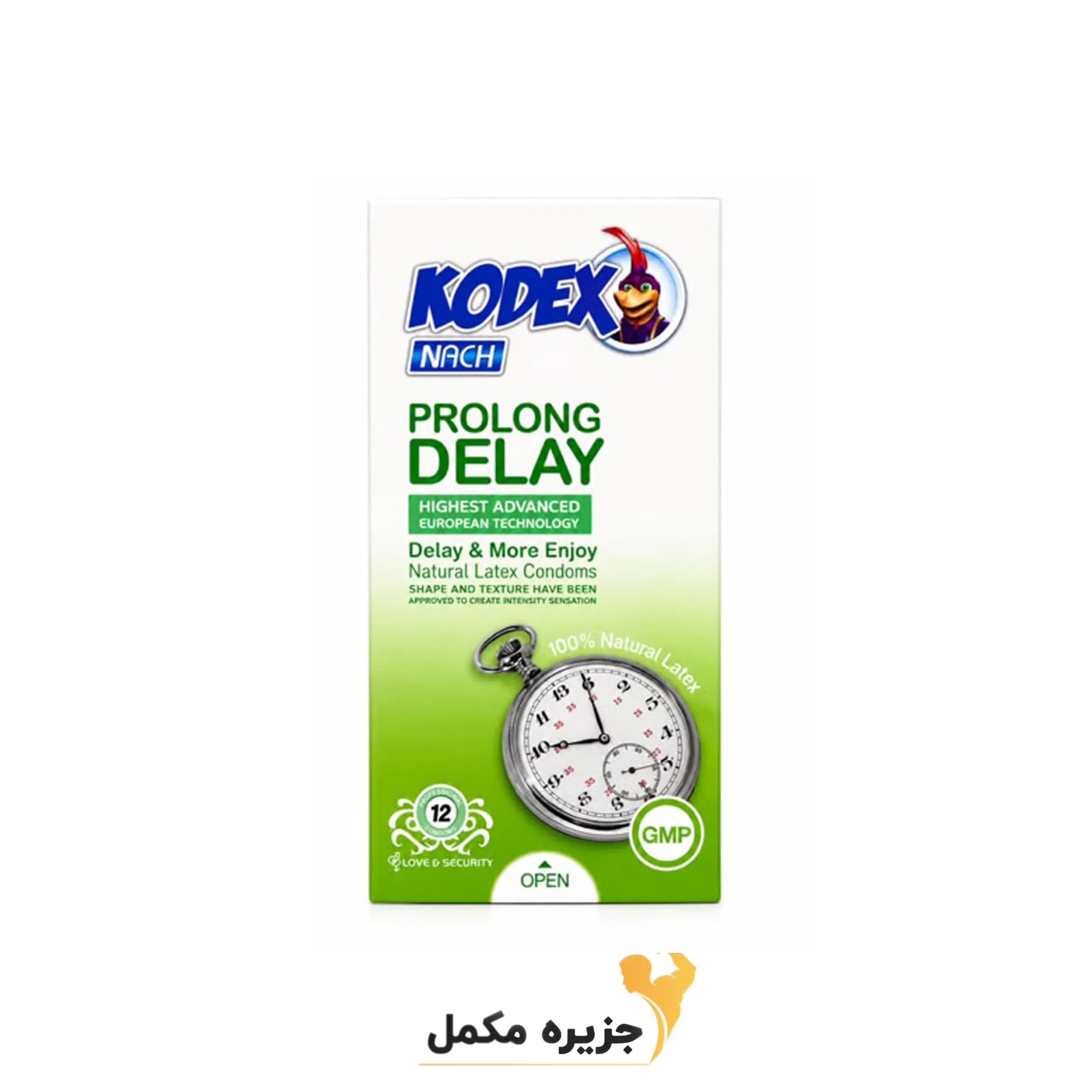 کدکس کاندوم ۱۲ تایی تاخیری پرولانگ دیلی Prolong Delay