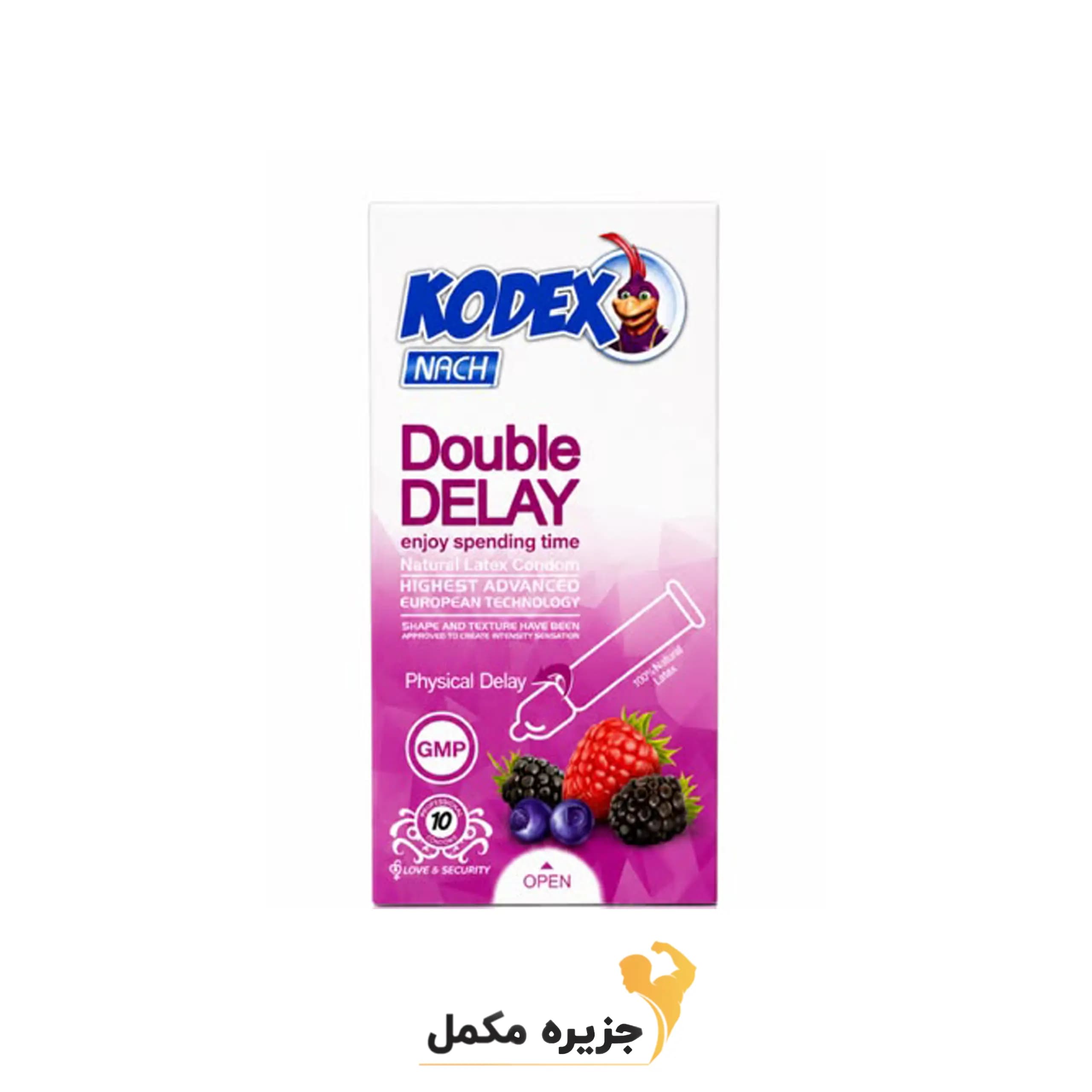 کودکس کاندوم ۱۲ تایی دابل دیلی تاخیری Double Delay