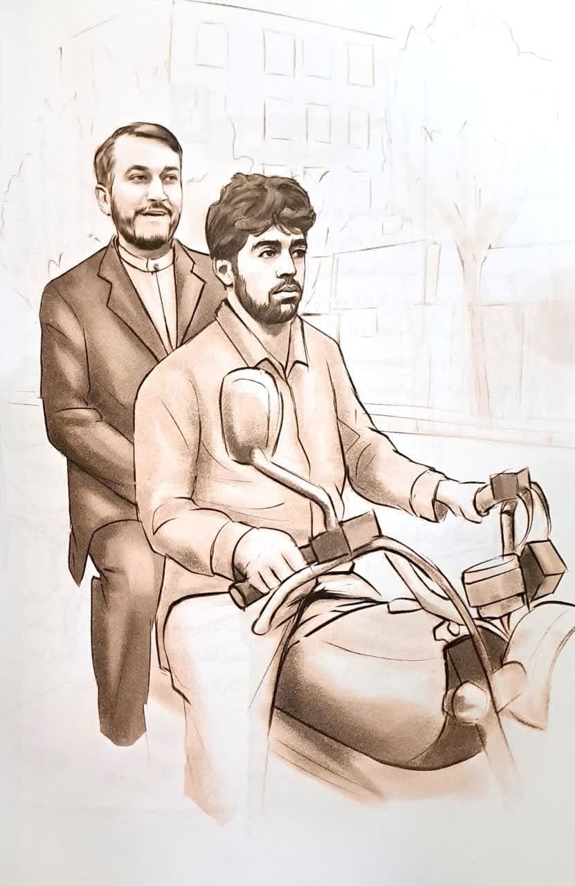 اقای وزیر — تصویر ۴