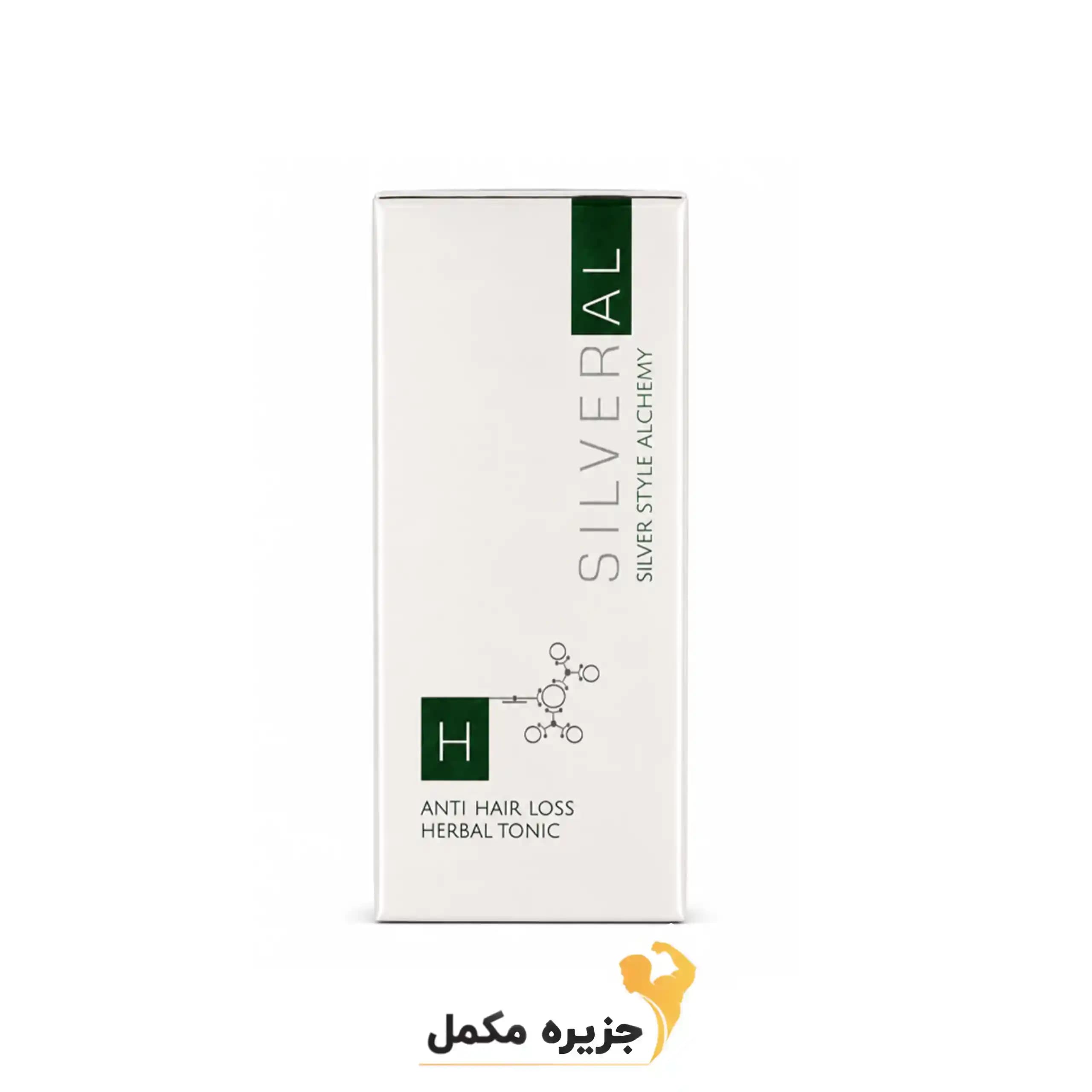 تونیک ضدریزش گیاهی سیلورال