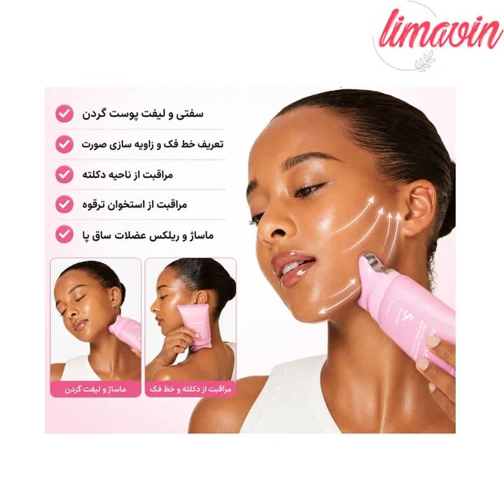 کرم ضد چروک گردن کلاژن PDRN گواشا مدی‌ کیوب حجم 90 گرم — تصویر ۲