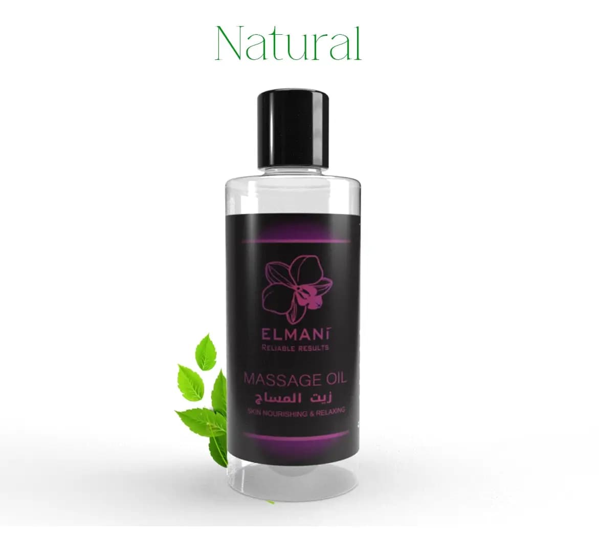روغن ماساژ المانی با رایحه طبیعی