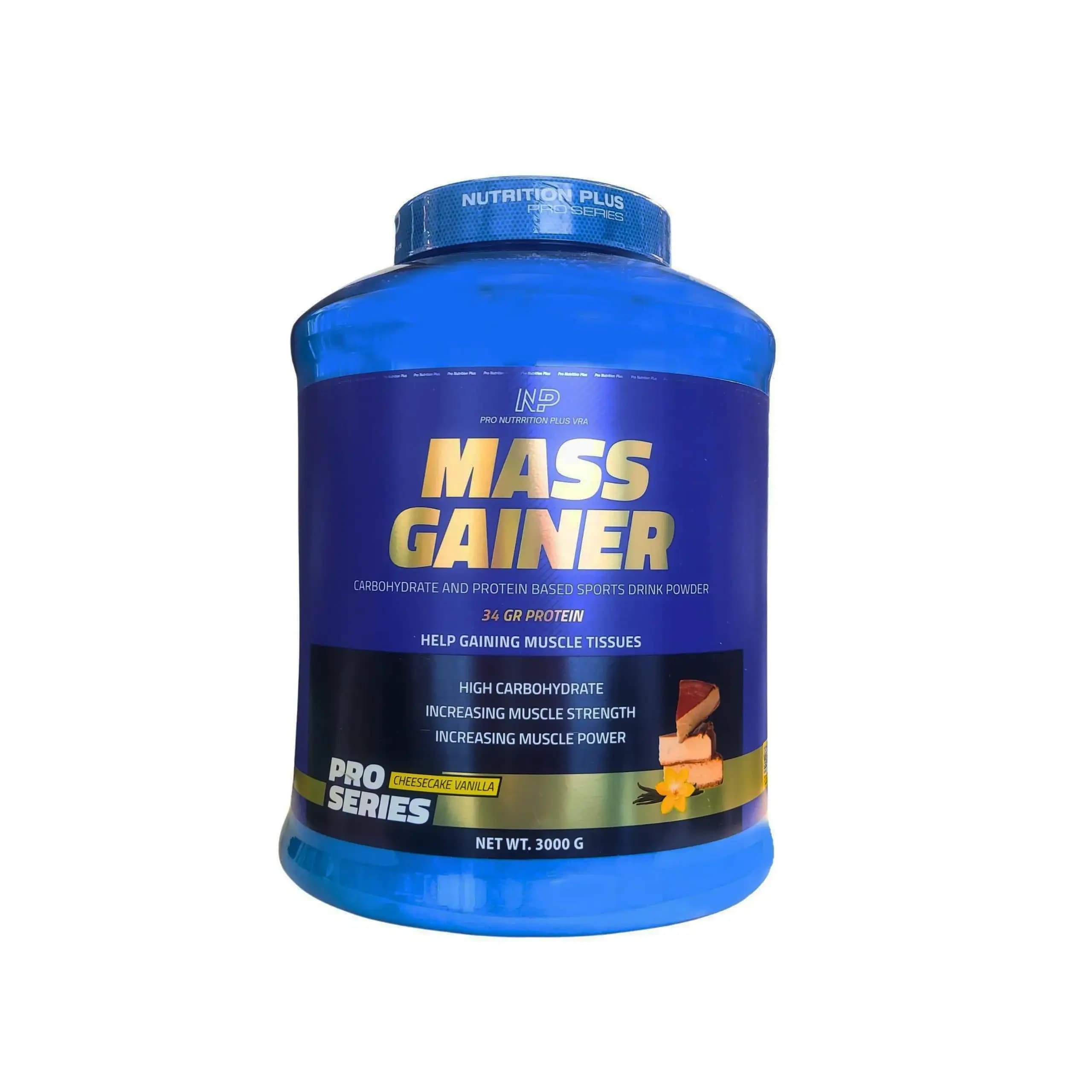 مس گنیر پرو نوتریشن پلاس 3000 گرم | Mass Gainer NP nutrition plus 3000Gr — تصویر ۵