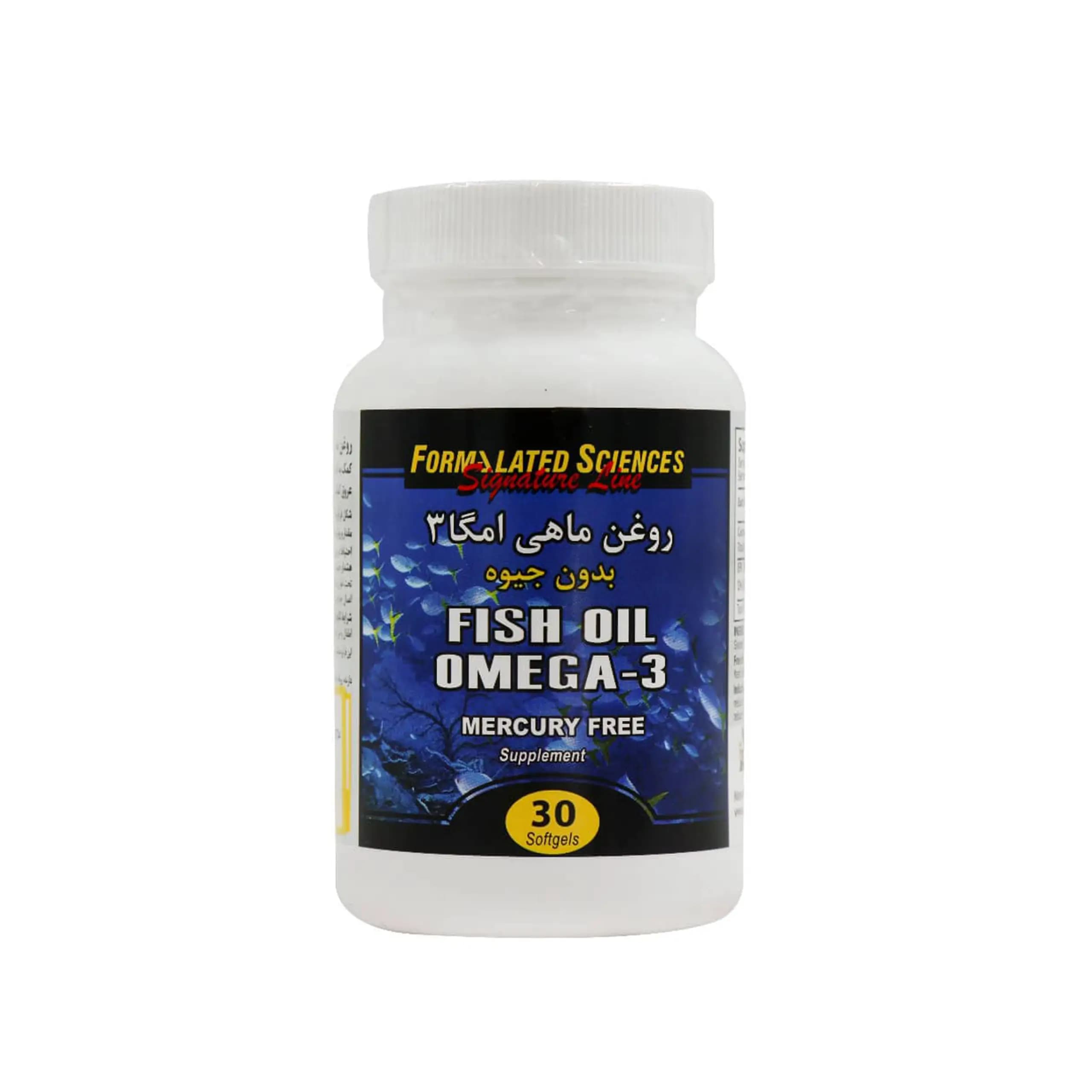 کپسول روغن ماهی امگا 3 فرمولیتد ساینسز بدون جیوه | formalated Sciences Omega 3 Fish Oil Soft Gels — تصویر ۴