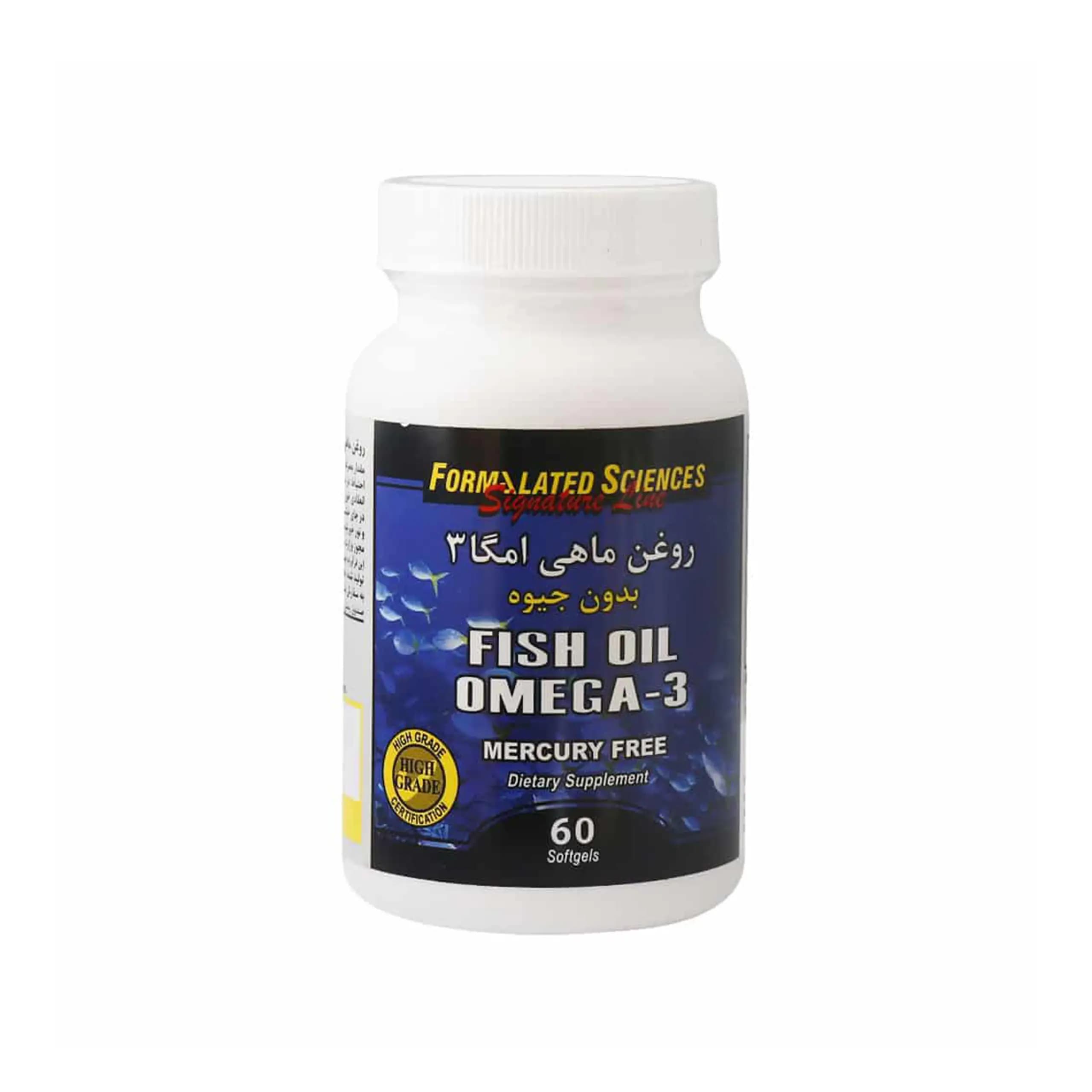 کپسول روغن ماهی امگا 3 فرمولیتد ساینسز بدون جیوه | formalated Sciences Omega 3 Fish Oil Soft Gels
