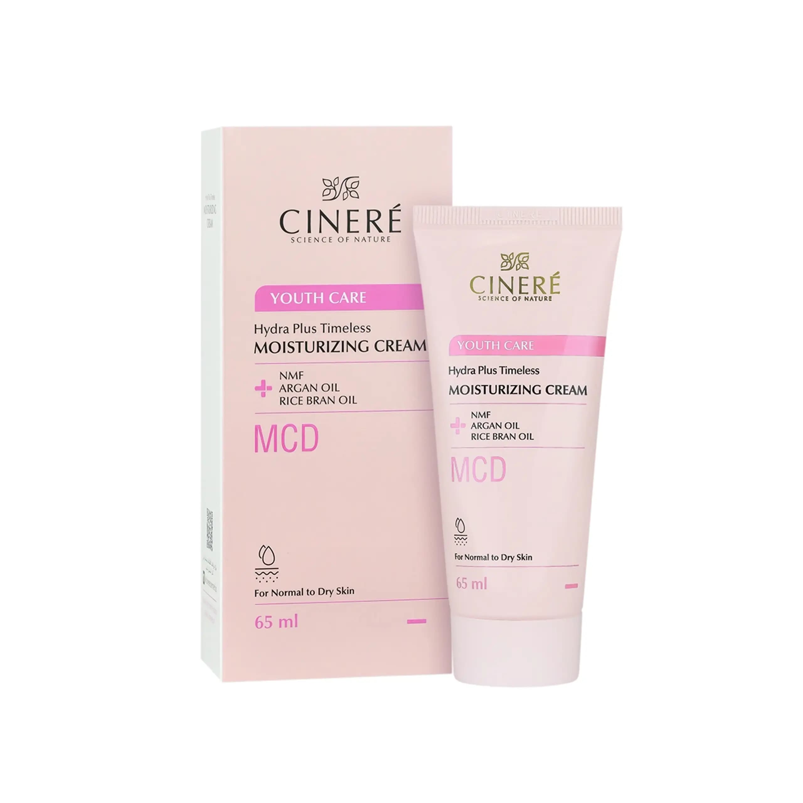کرم مرطوب کننده پوست خشک و معمولی سینره 65 میلی لیتر | Moisturizing Cream For Dry And Normal Skin