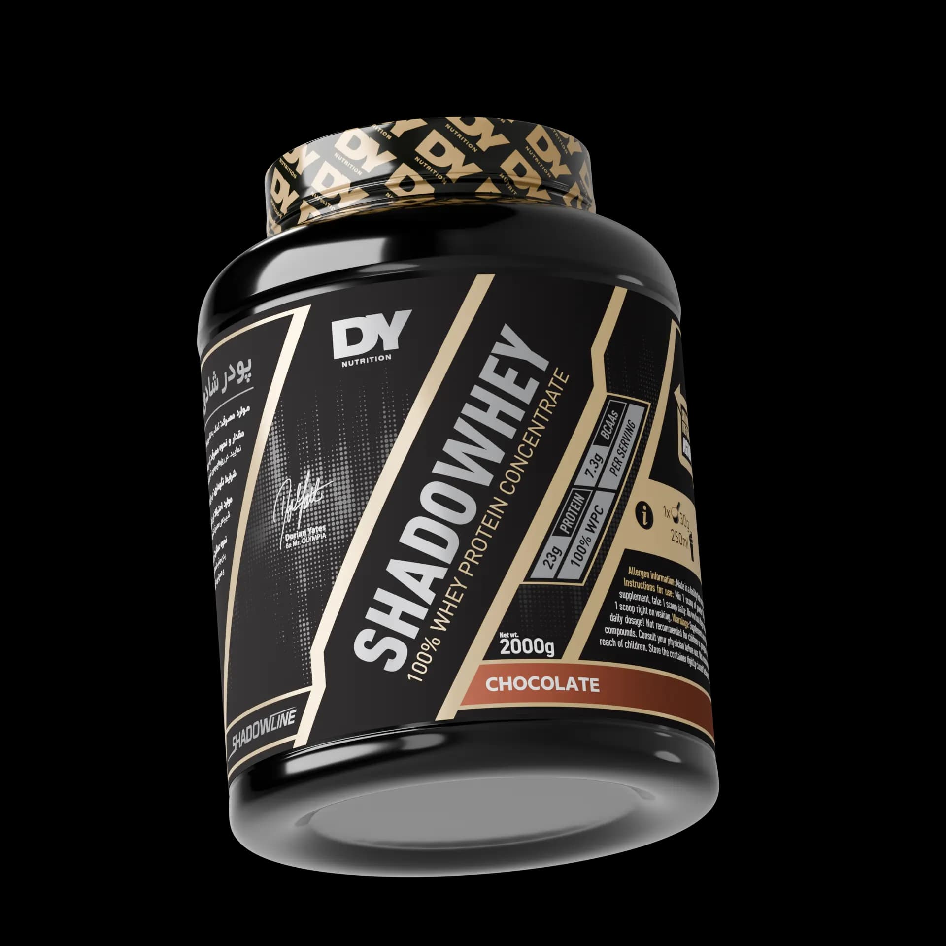 پروتئین وی شادووی دوریان یتس 2 کیلویی | Whey Protein Shadowhey DY — تصویر ۲