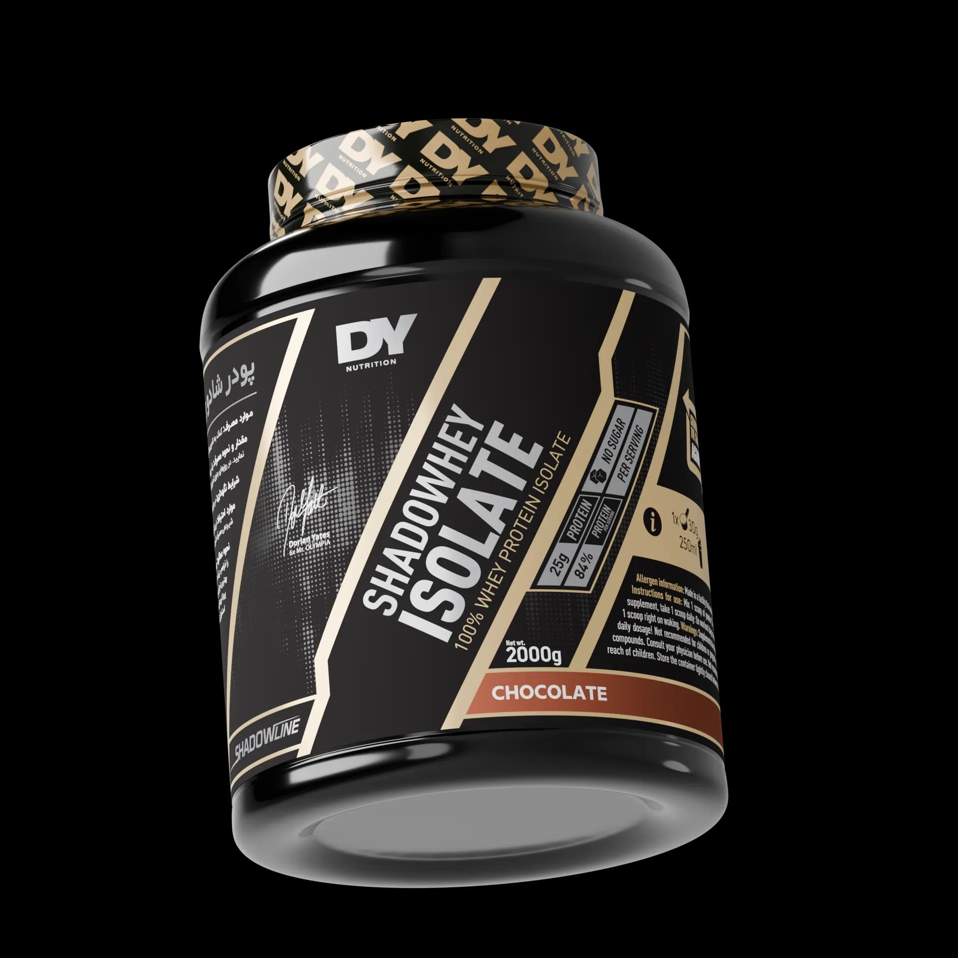 پروتئین وی ایزوله شادووی دوریان یتس | Whey Protein Shadowhey ISOLATE DY — تصویر ۴