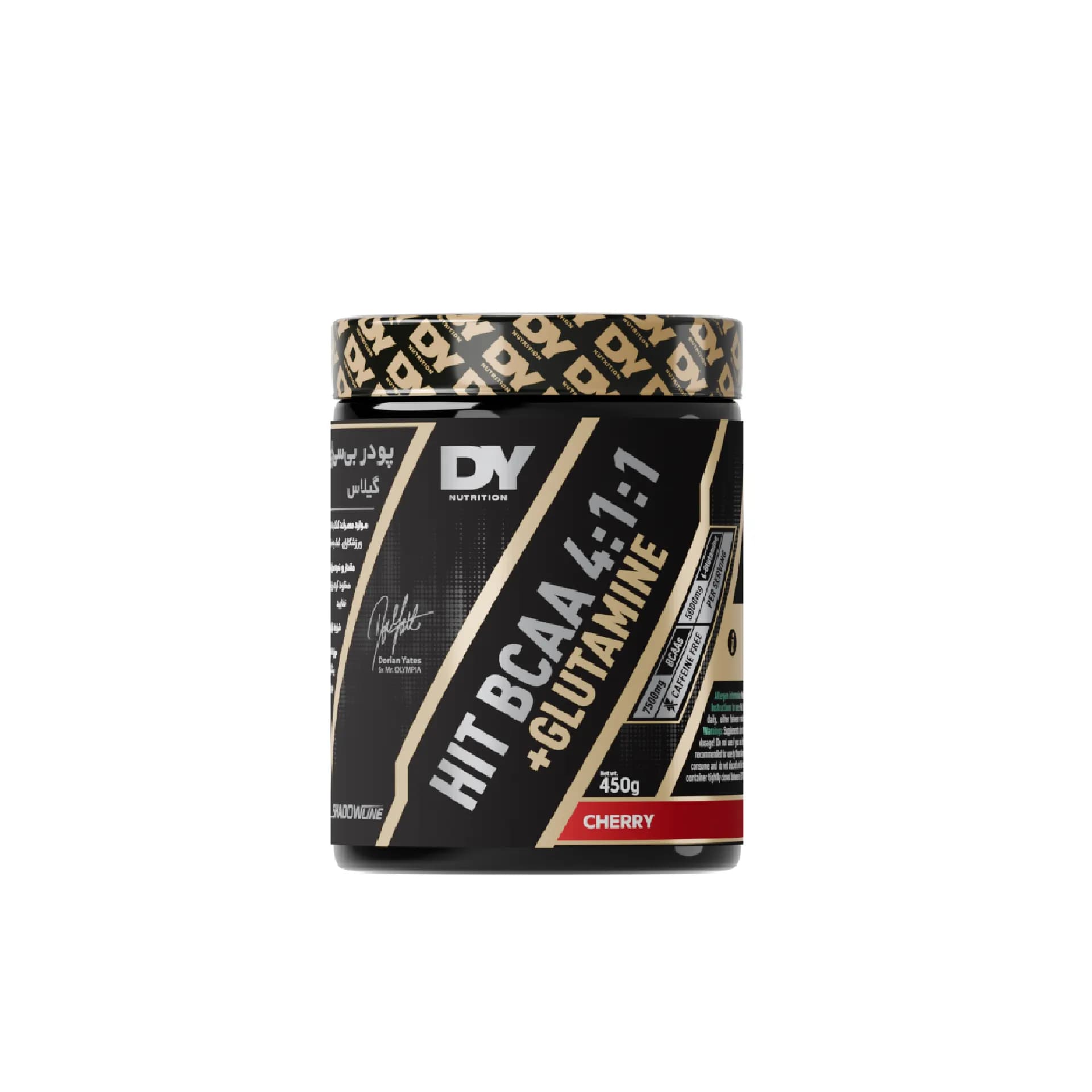 بی سی ای ای هیت بی سی ای ای 4:1:1 + گلوتامین دوریان یتس | DY NUTRITION HIT BCAA 4:1:1 + GLUTAMINE — تصویر ۳
