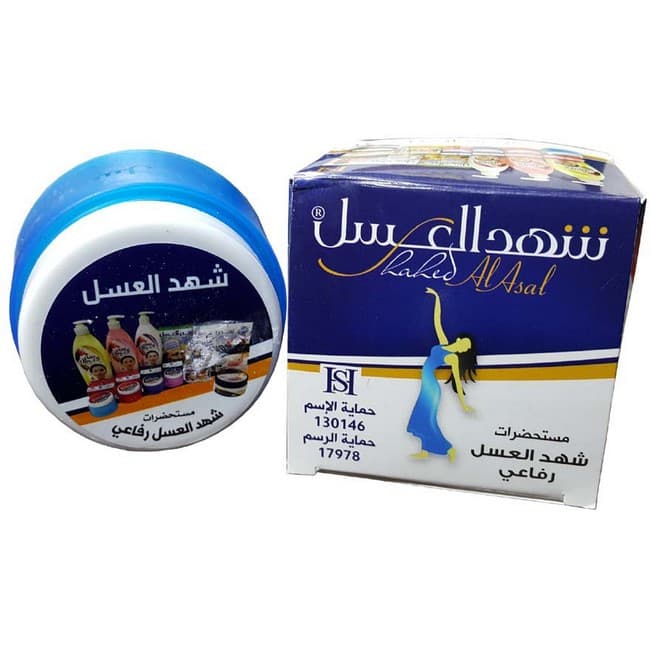شهد عسل کرم ضد تعریق و سفید کننده زیر بغل (آبی)