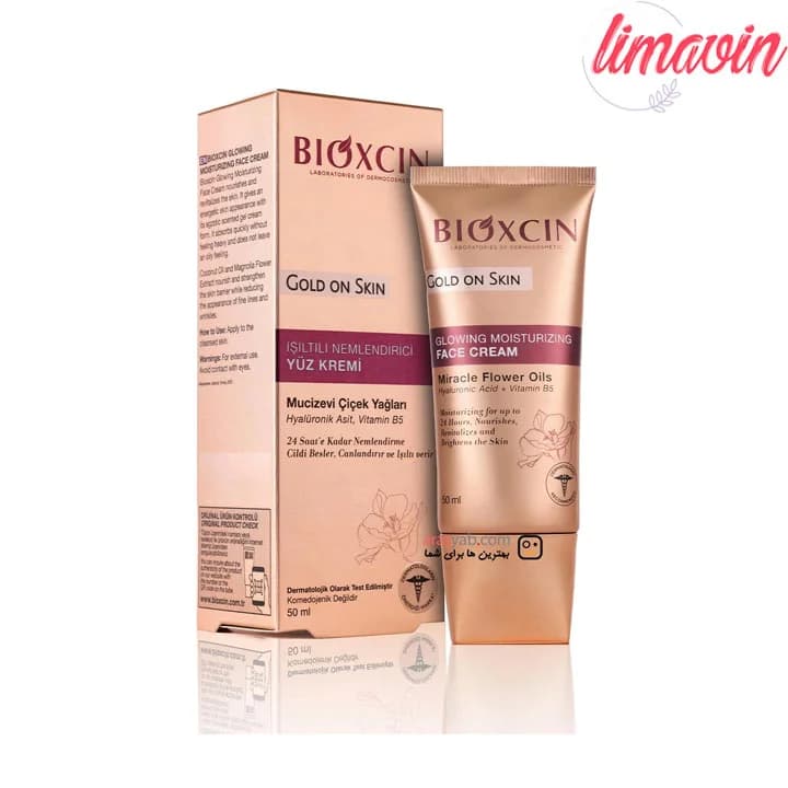 کرم درخشان کننده و مرطوب کننده صورت بیوکسین مدل Gold On Skin حجم 50 میلی لیتر — تصویر ۴
