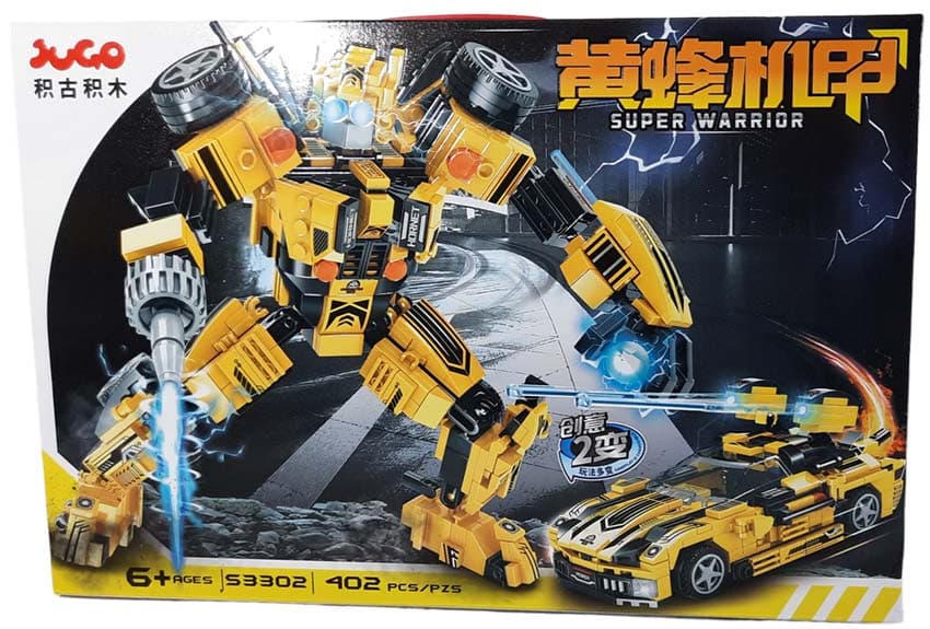 لگو ساختنی خارجی جنگجوی فوق العاده کد S3302 — تصویر ۳