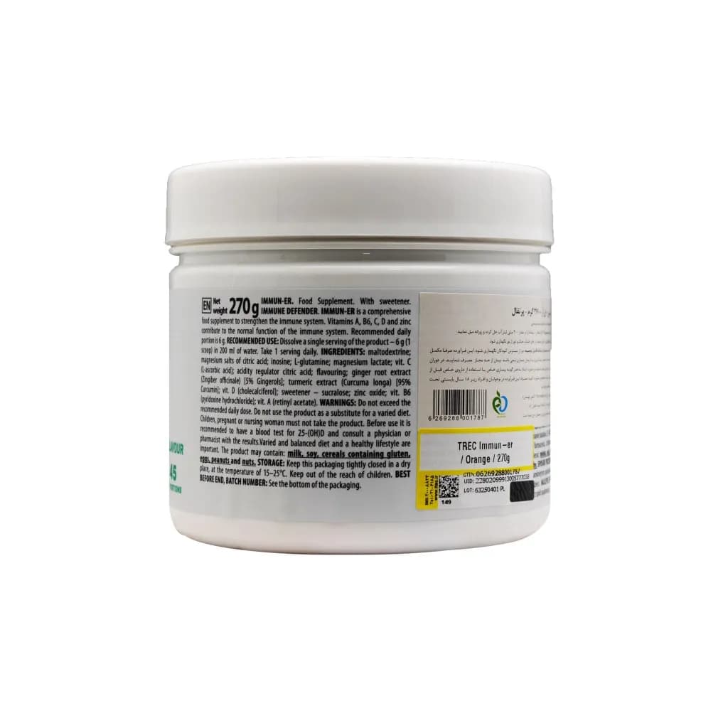پودر ایمون ای آر 270 گرم ترک نوتریشن | Trec Nutrition Immun-ER Powder — تصویر ۶