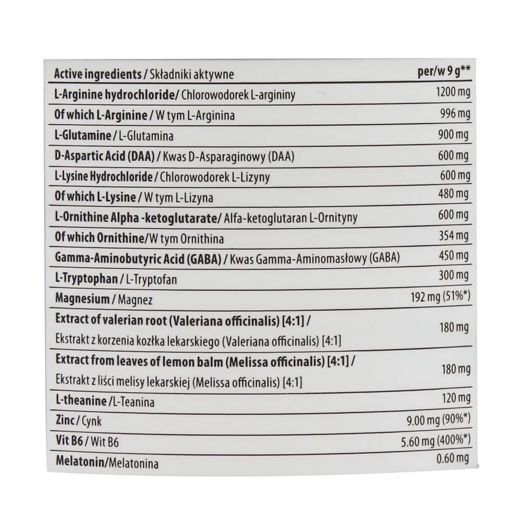 پودر اسلیپ ای ار ترک 225 گرم نوتریشن | Trec Nutrition Sleep-ER Powder — تصویر ۶