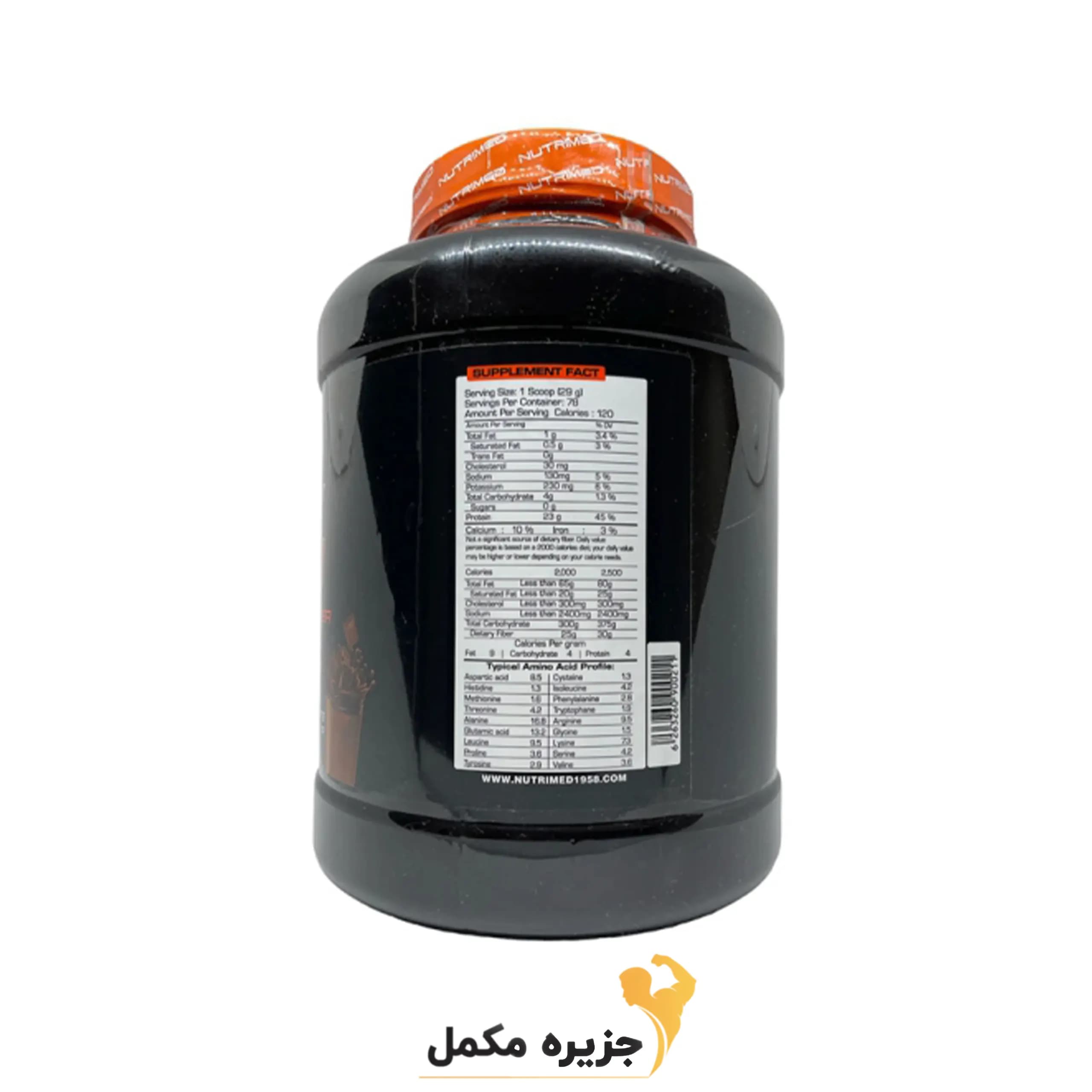 پودر پروتئین وی 100 درصد نوتریمد 2270 گرم | Nutrimed Whey Protein 100 2270 g — تصویر ۶