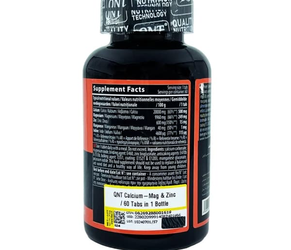 کلسیم منیزیم زینک کیو ان تی 60 قرص | Calcium magnesium zinc QNT 60 tabs — تصویر ۴