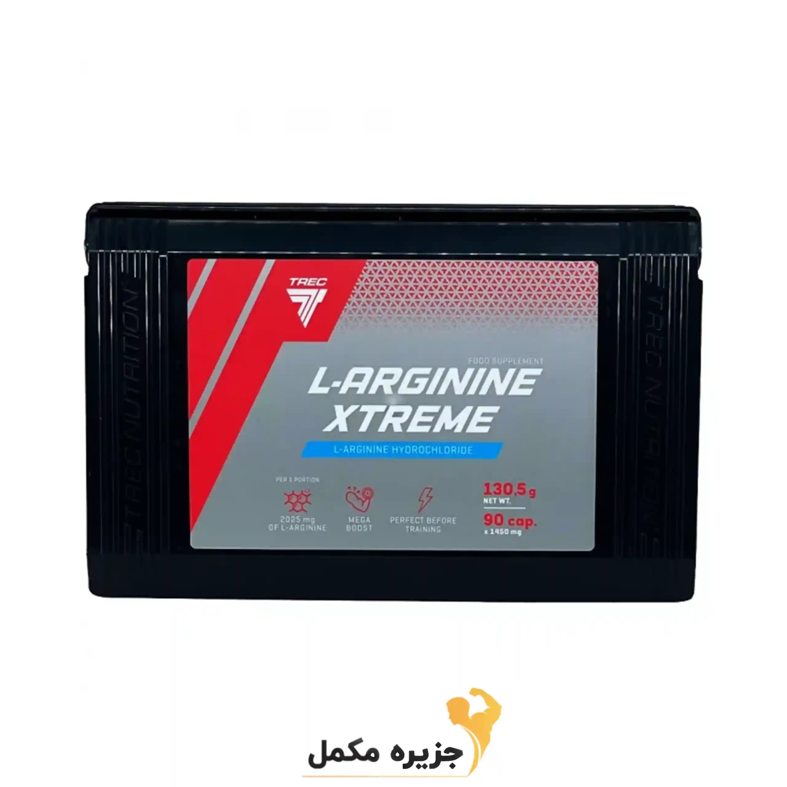 کپسول ال آرژنین اکستریم ترک نوتریشن 90 عدد | Trec Nutrition L-Arginie Xtreme 90 Capsules — تصویر ۳