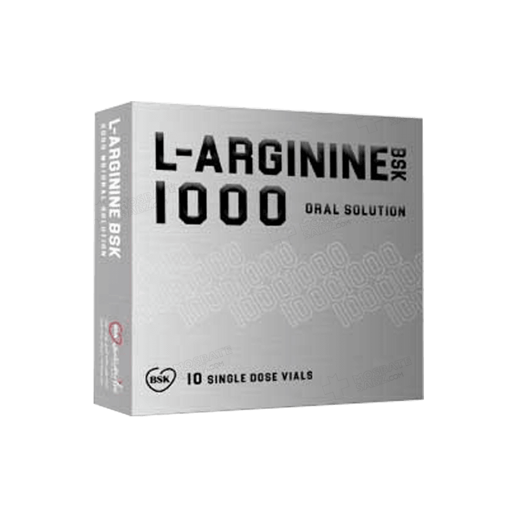 ویال ال آرژنین ۱۰۰۰ میلی گرم بی اس کی ۱۰ عدد | BSK L Arginine ۱۰۰۰ mg Vials ۱۰ Pcs