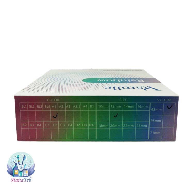 بلوک زیرکونیا A1 12 برند Vsmile — تصویر ۲