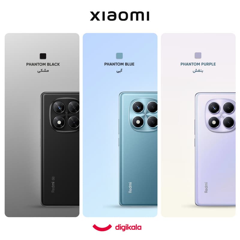 گوشی موبایل شیائومی مدل Redmi Note 14 Pro 4G دو سیم کارت ظرفیت 256 گیگابایت و رم 8 گیگابایت – نسخه بدون شارژر — تصویر ۲