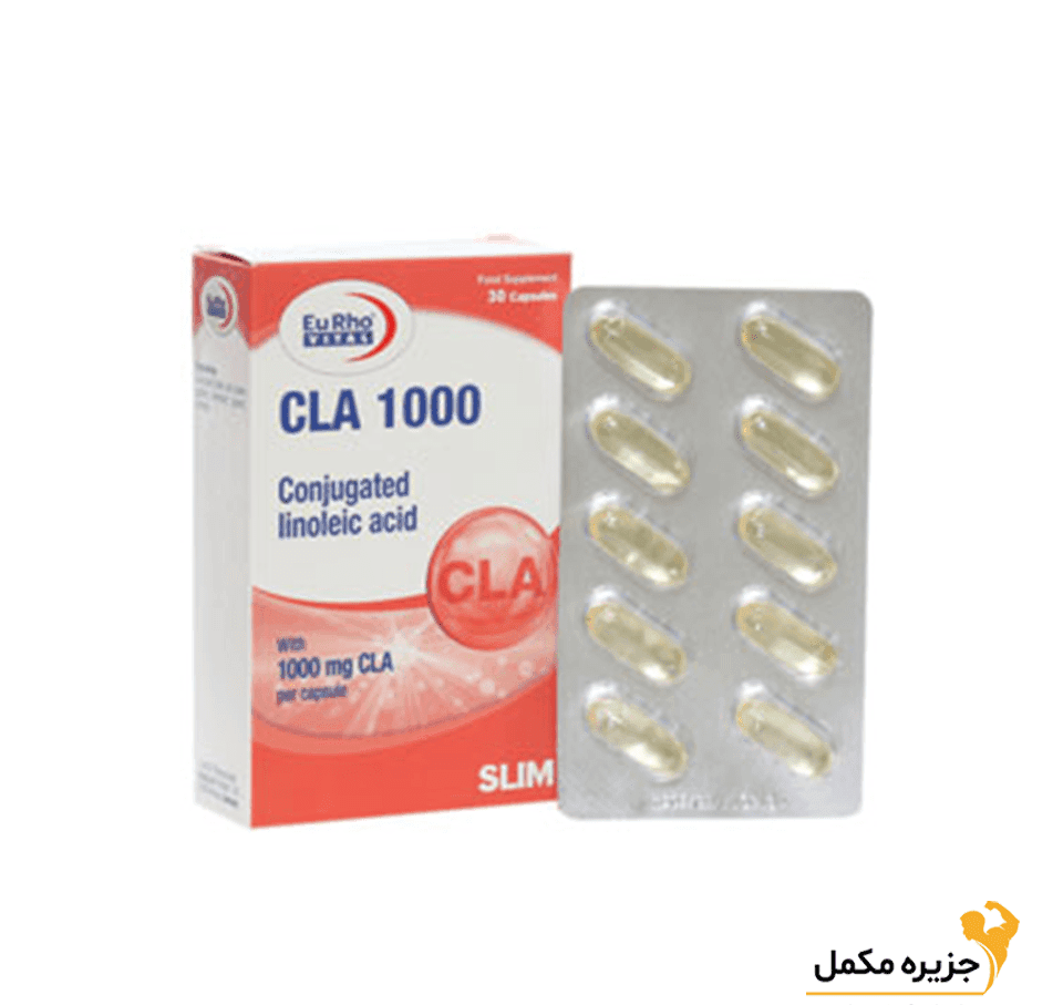 سی ال ای یوروویتال 1000 میلی گرم | Eurhovital CLA 1000 mg — تصویر ۲