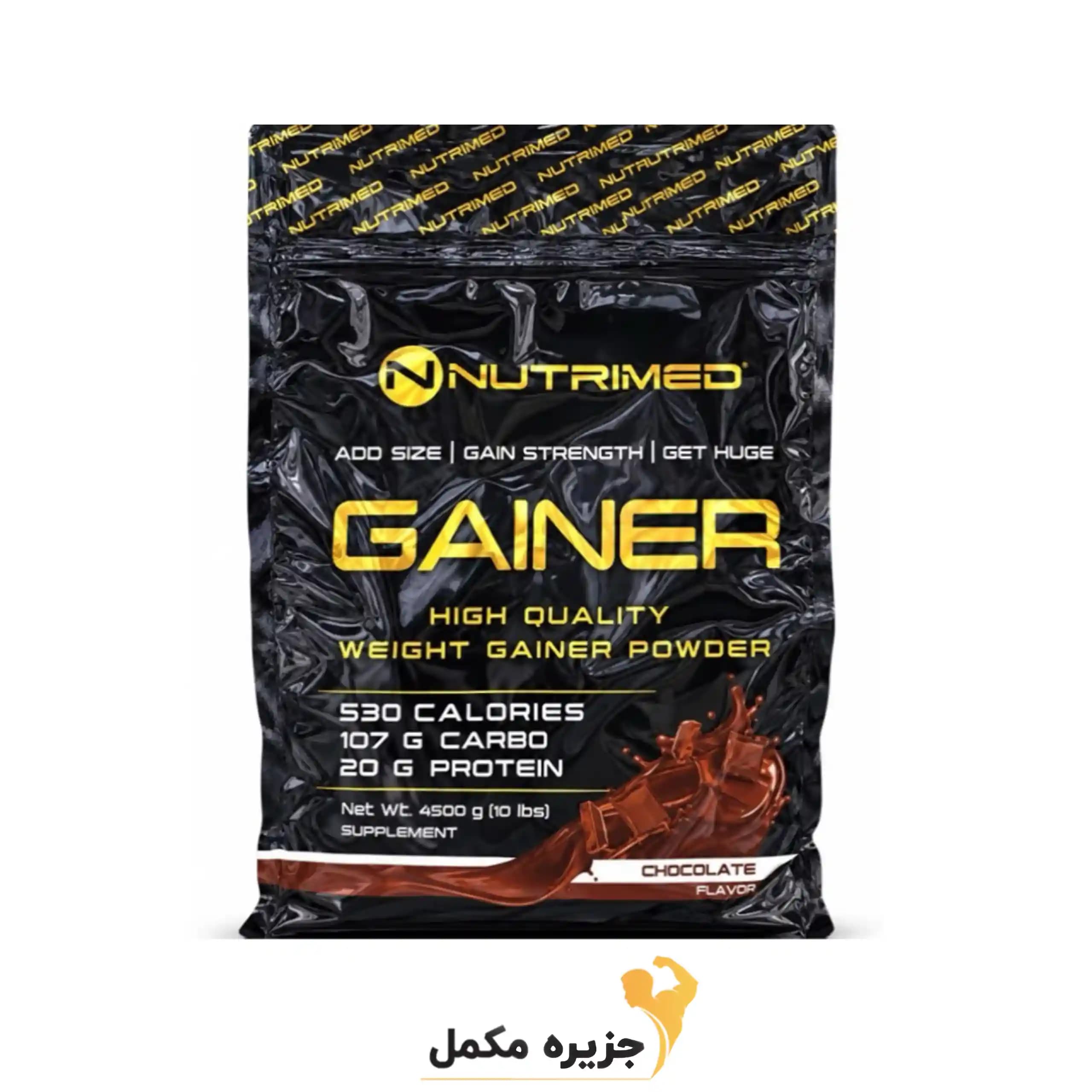 گینر نوتریمد 4540 گرمی | NUTRIMED GAINER 4540 Gr — تصویر ۷