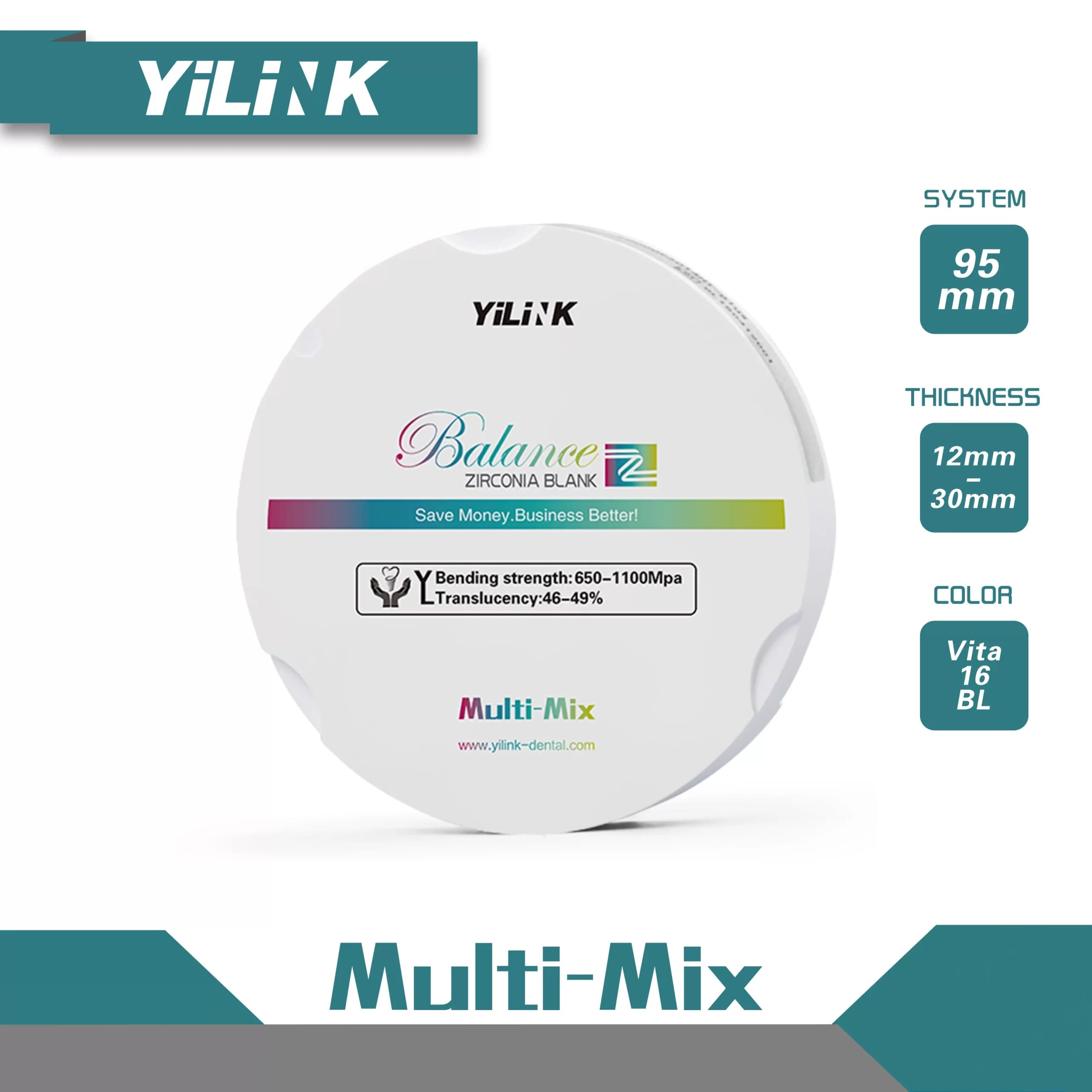 بلوک مولتی میکس Yillink