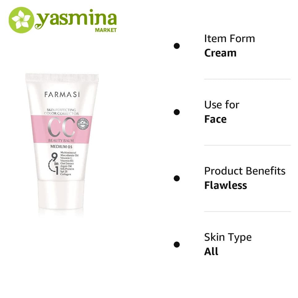سی سی کرم فارماسی با SPF25 شماره 03 رنگ متوسط 50 میلی لیتر — تصویر ۴