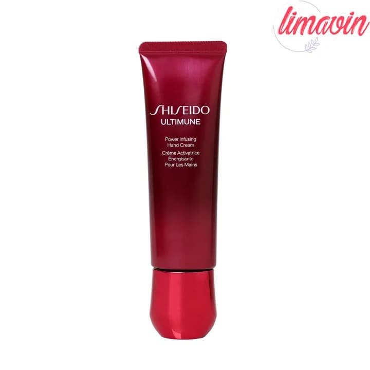 کرم دست مغذی شیسیدو ULTIMUNE حجم 75 میلی لیتر — تصویر ۳