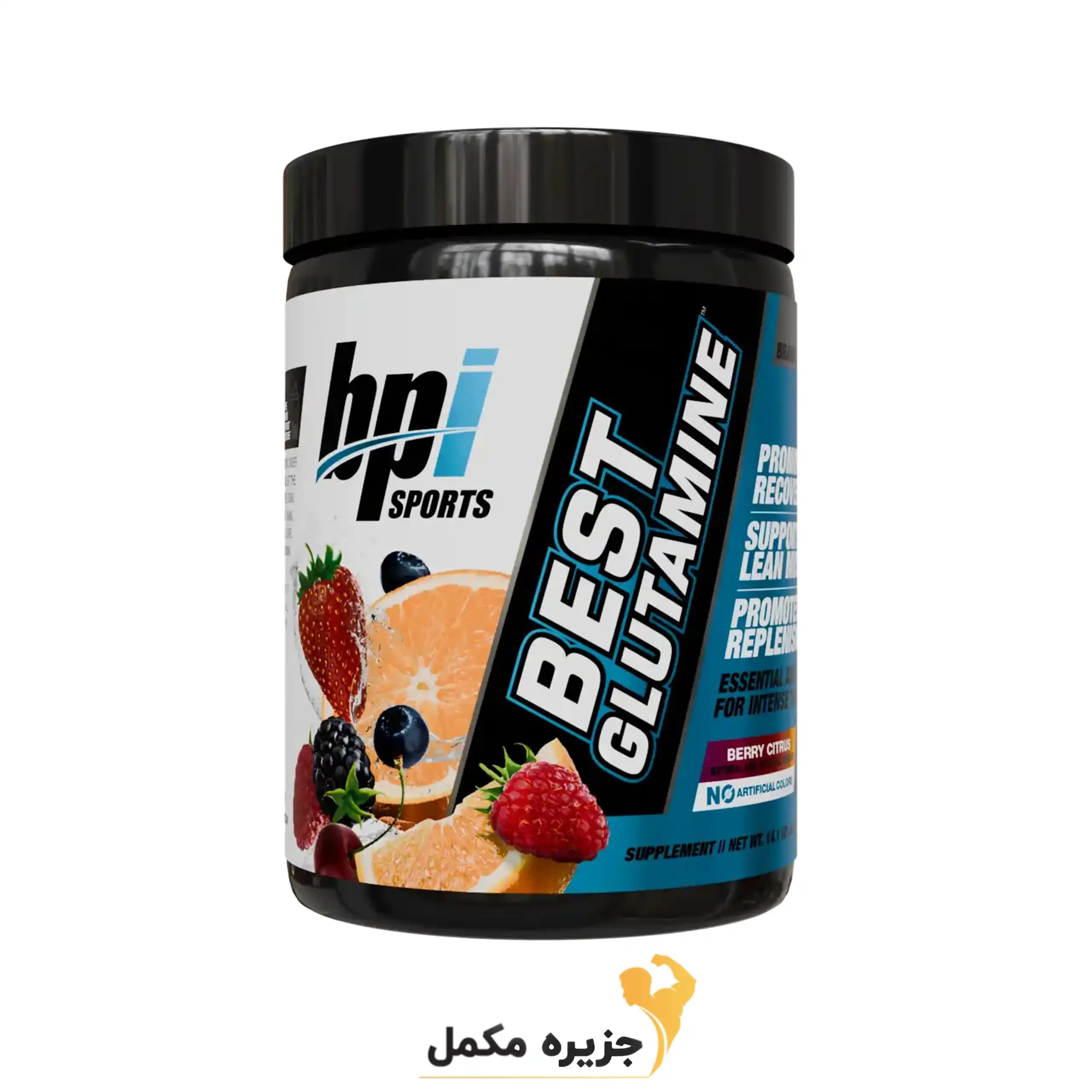 بست گلوتامین بی پی آی| bpi Sports Best Glutamine