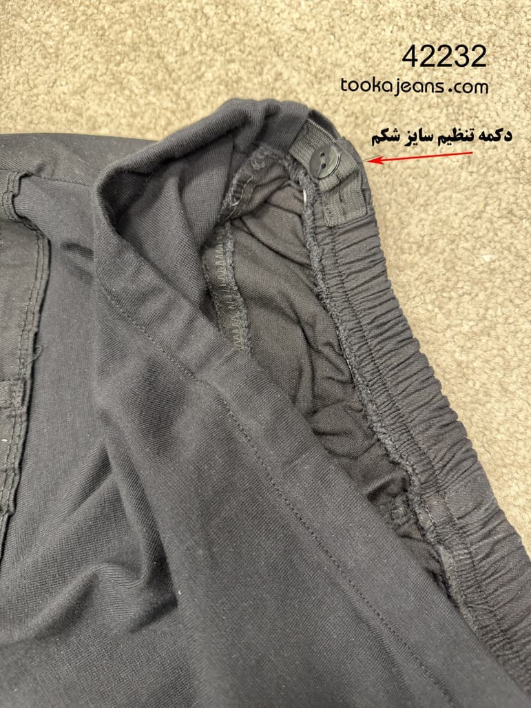 شلوار جین بوتکات مشکی بارداری 42232 — تصویر ۵