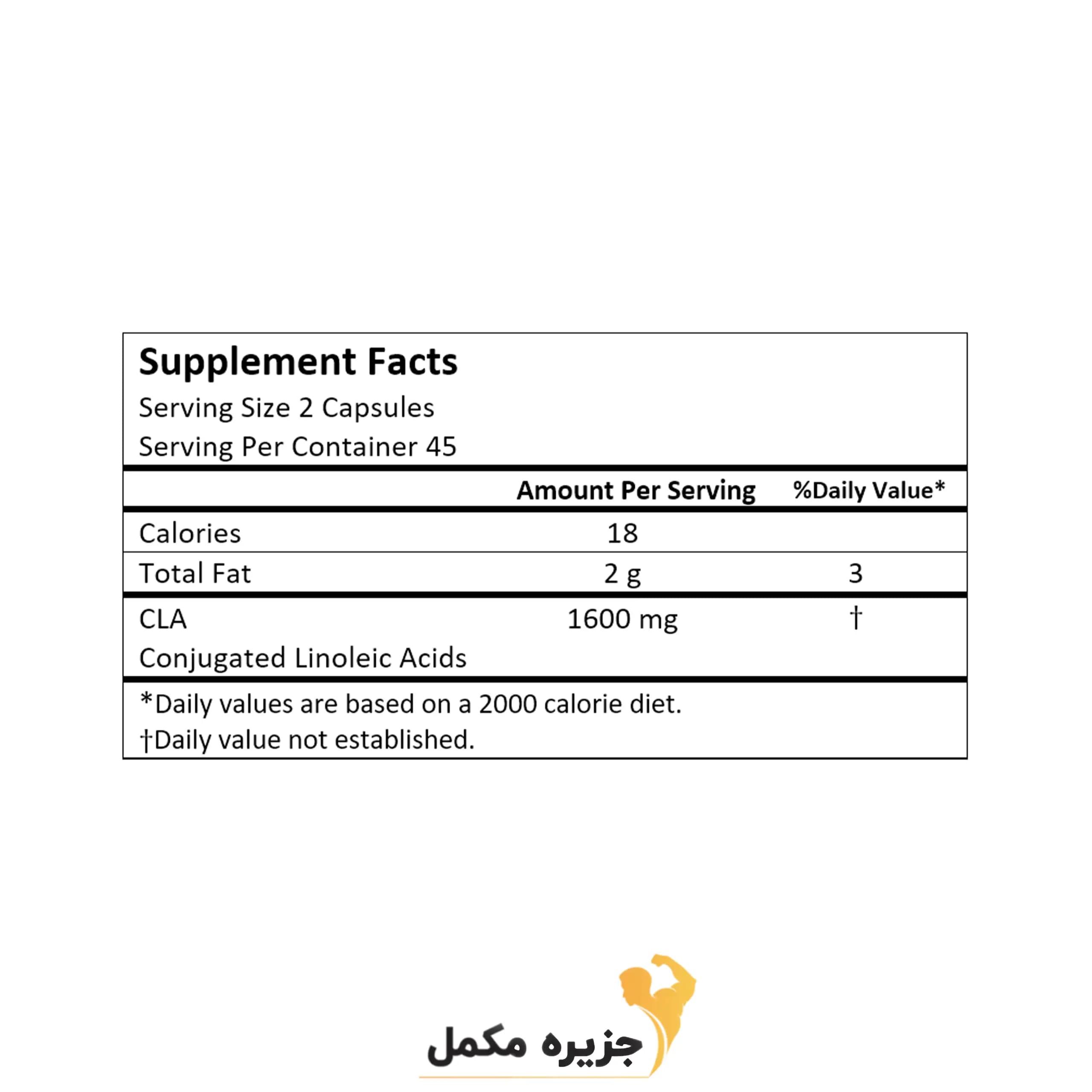 سی ال ای 90 عددی کارن | Cla karen-pnc 90 tab — تصویر ۴