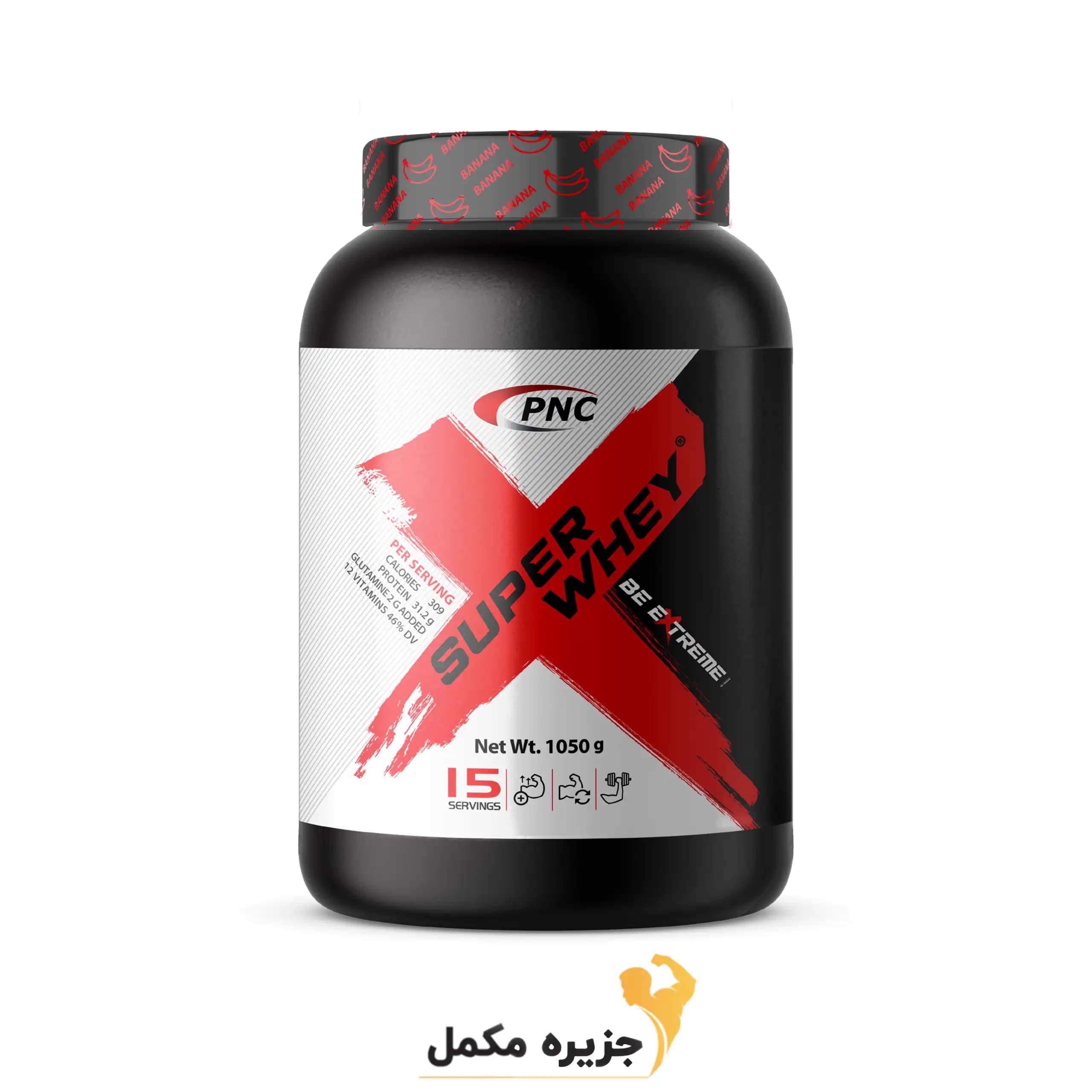 سوپر وی پی ان سی کارن |SUPER WHEY PNC